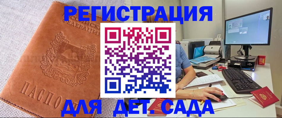 форма 3 в Мензелинске