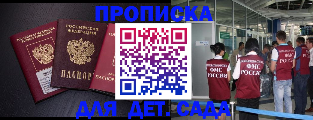 форма 3 в Мензелинске